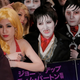 Illustration for article titled This Is What the Spooky, Scary Dark Shadows Premiere Looked Like in Japan